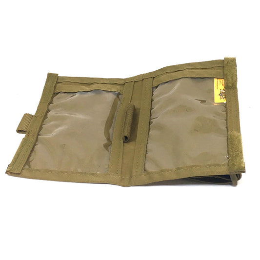 Tactical QB Sleeve 025JQS - Tactical Edge